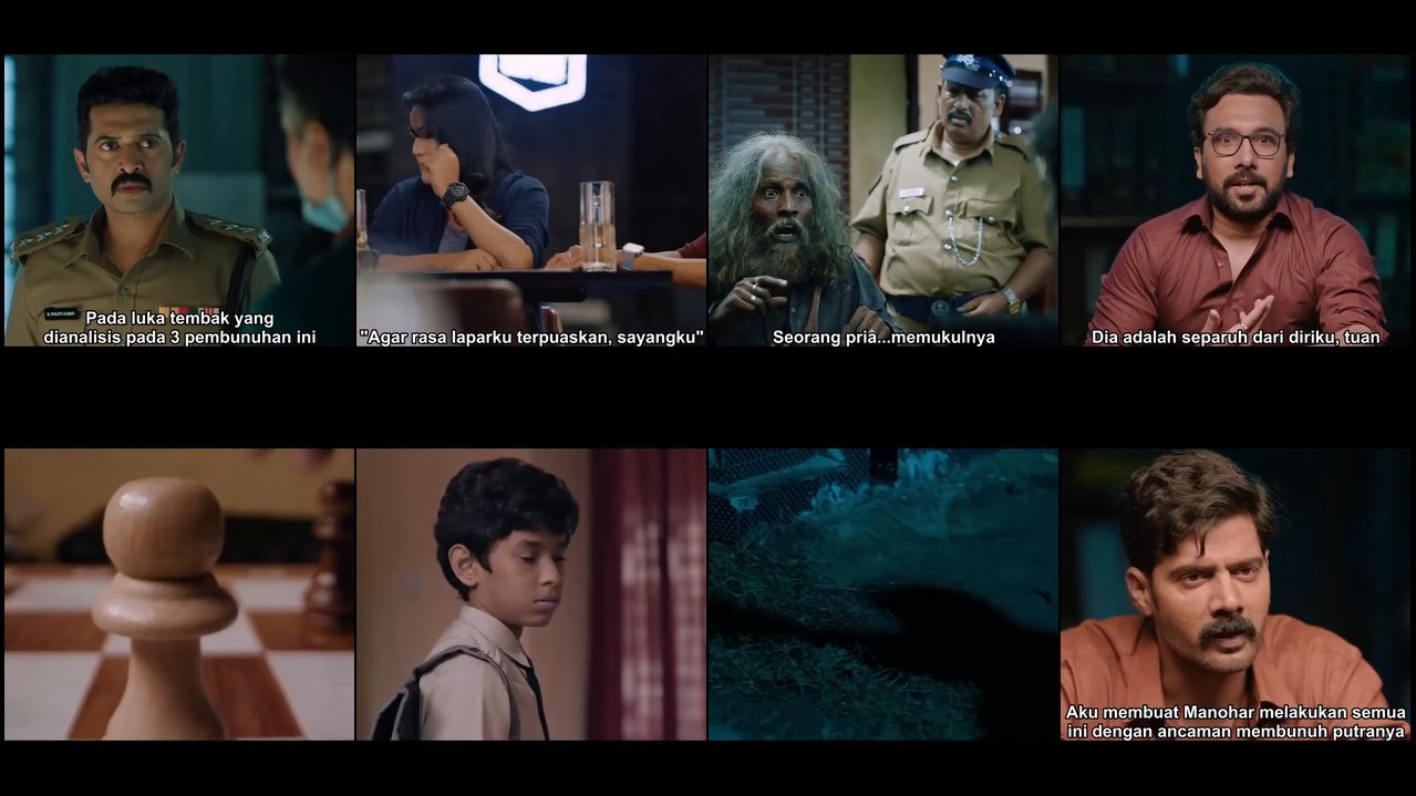 Preview Eleven (2025)
